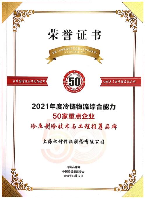 1644896185620758.jpg QQ截图20220215113745.jpg