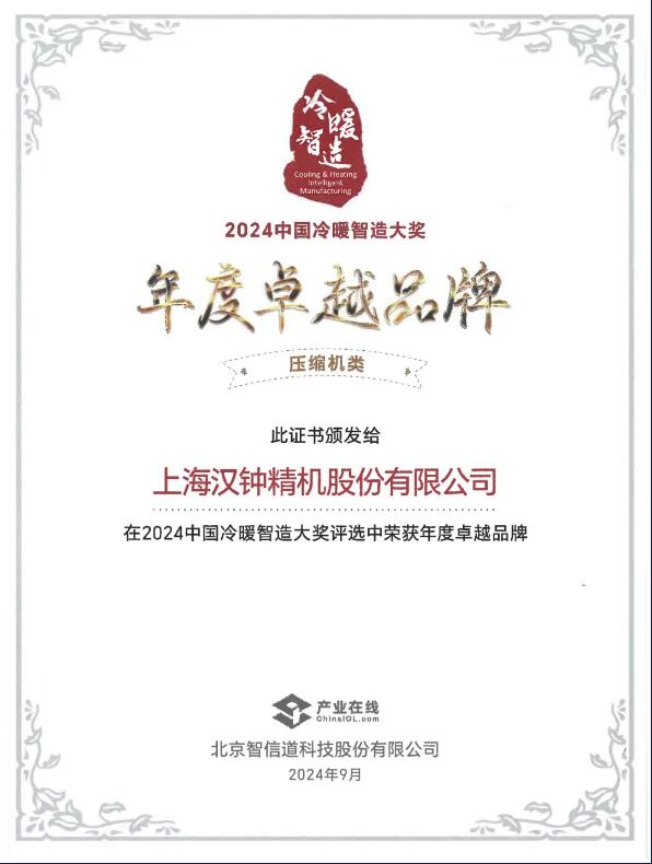 1729841001622000.jpg QQ截图20241025152239.jpg