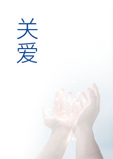 2g2img1_03 今年会·jnh(中国区)官方网站入口