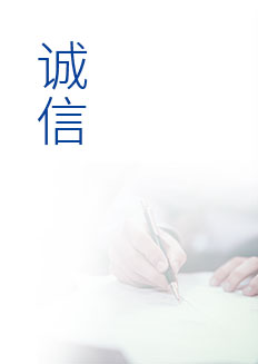 2g2img3_03 今年会·jnh(中国区)官方网站入口