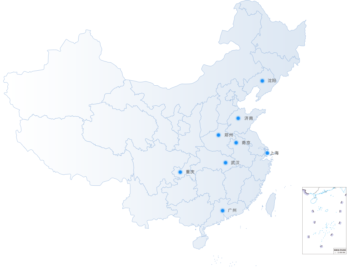 5fd014c5566fd 今年会·jnh(中国区)官方网站入口