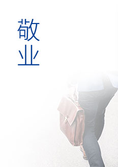 2g2img2_03 今年会·jnh(中国区)官方网站入口